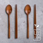Coobinox® 'Namu-Naeum' Premium Lacquered Wooden Cutlery 2-Person Set (CO-91-21) - Handmade Longan Wood Spoons & Chopsticks
